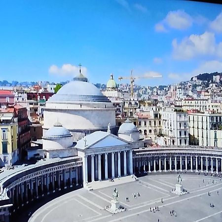 Monocamera Con Terrazzogiardino -Studette -Zona Panoramica Posillipo Neapol Zewnętrze zdjęcie