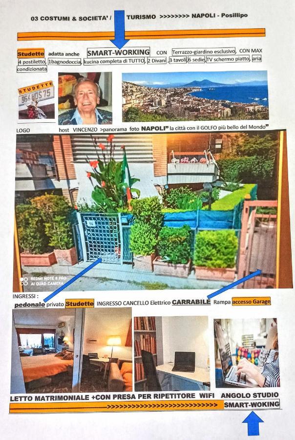 Monocamera Con Terrazzogiardino -Studette -Zona Panoramica Posillipo Neapol Zewnętrze zdjęcie